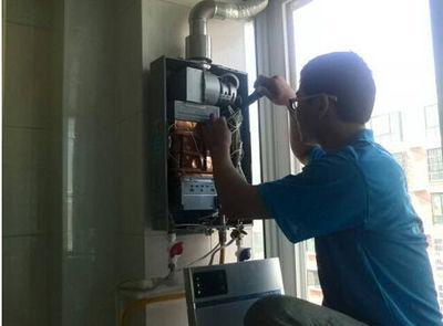 潍坊市年代热水器上门维修案例